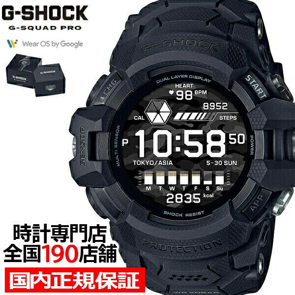 G-SHOCK 国内正規品G-SQUAD PRO GSW-H1000-1AJR-