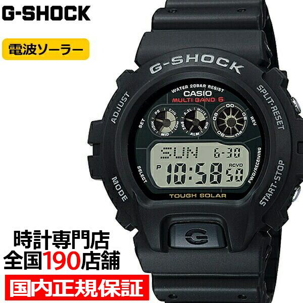 G-SHOCK 6900 電波ソーラー メンズ 腕時計 デジタル ブラック GW-6900 