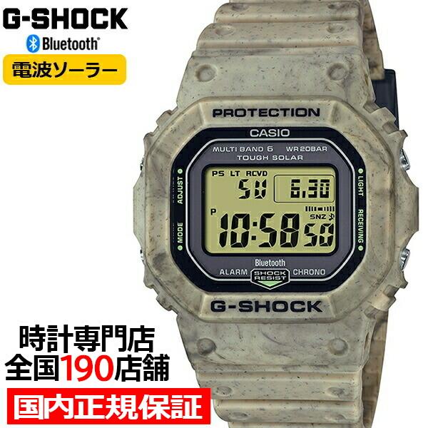 G Shock Gショック サンドランド Gw B5600sl 5jf メンズ 腕時計 電波ソーラー Bluetooth デジタル 混色成形 国内正規品 カシオ Gw B5600sl 5jf ザ クロックハウス Plus ヤフー店 通販 Yahoo ショッピング