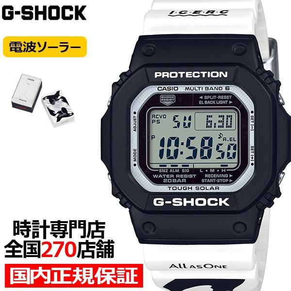 G Shock Gショック イルクジ オルカ シャチ Gw M5610k 1jr メンズ 腕時計 電波ソーラー デジタル ブラック ホワイト 5600 ペアモデル 国内正規品 カシオ ザ クロックハウスpaypayモール店 通販 Paypayモール