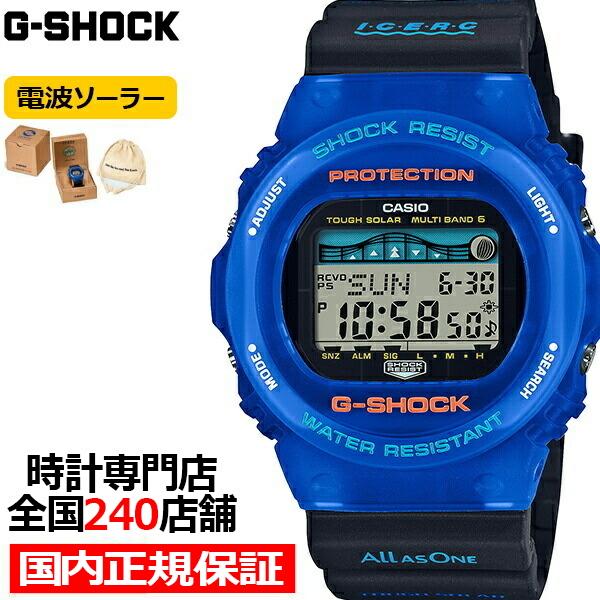 G-SHOCK ジーショック G-LIDE Gライド イルクジ 2021 クジラ 電波 G-SHOCK ジーショック G-LIDE Gライド イルクジ 2021 クジラ 電波