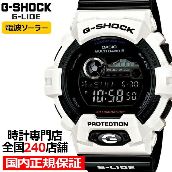G Shock ジーショック Gwx 00b 7jf カシオ メンズ 腕時計 電波ソーラー デジタル ホワイト G Lide 国内正規品 ザ クロックハウスpaypayモール店 通販 Paypayモール