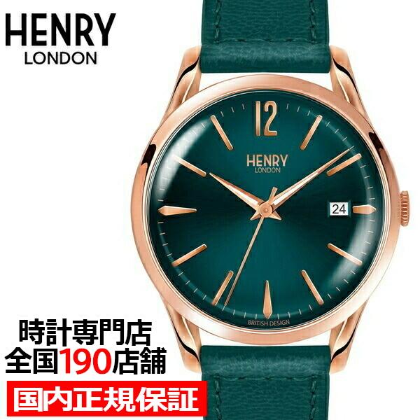 HENRY LONDON ヘンリーロンドン ストラトフォード HL39-S-0134 HENRY LONDON ヘンリーロンドン ストラトフォード HL39-S-0134