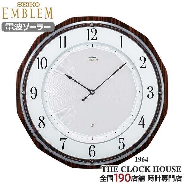theclockhouse_hs536b