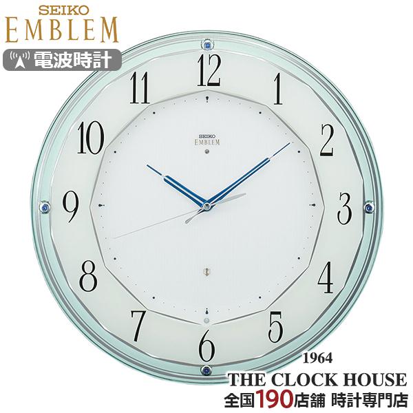 theclockhouse_hs546s