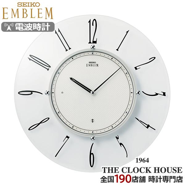 [Release date: November 21, 2025]まるで数字が宙に浮かんでいるかのような、軽やかで洗練されたデザイン。透明感のあるガラスの奥に、穏やかな光と影が生まれ、空間に静かな深みを与えます。文字板には、吉祥を意味する「...