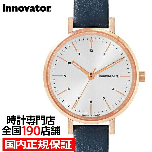 イノベーター エンケル In 0008 15 レディース 腕時計 32mm クオーツ ホワイト ネイビー 革ベルト Innovator Enkel ミニマル 北欧 In 0008 15 ザ クロックハウス Plus ヤフー店 通販 Yahoo ショッピング