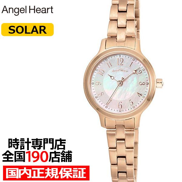 ANGEL HEART エンジェルハート Innocent Time イノセントタイム