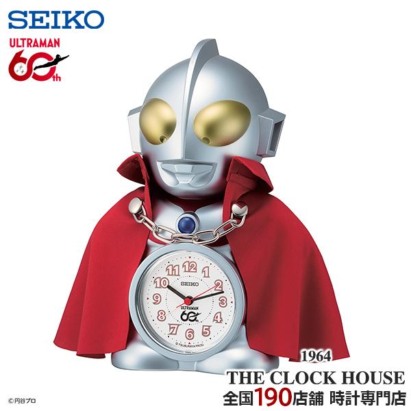 theclockhouse_jf860a