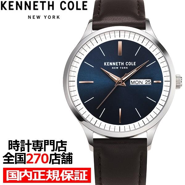 ケネスコール アーバンスタイル デイデイト Kc メンズ 腕時計 クオーツ 革ベルト ネイビー 日付 曜日 値下げ ザ クロックハウスpaypayモール店 通販 Paypayモール