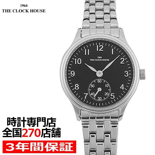 ザ クロックハウス Lbf5004 Bk1a ビジネスフォーマル 腕時計 レディース クオーツ ステンレス ブラック リーズナブル The Clock House 値下げ ザ クロックハウスpaypayモール店 通販 Paypayモール