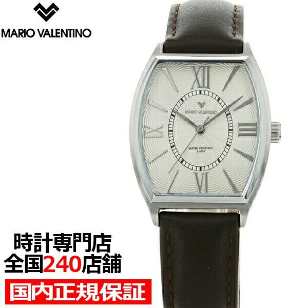 Mario Valentino マリオバレンチノ M014sivbr メンズ 腕時計 クオーツ 電池式 革ベルト トノー ブラウン アイボリー Lb21 ザ クロックハウスpaypayモール店 通販 Paypayモール