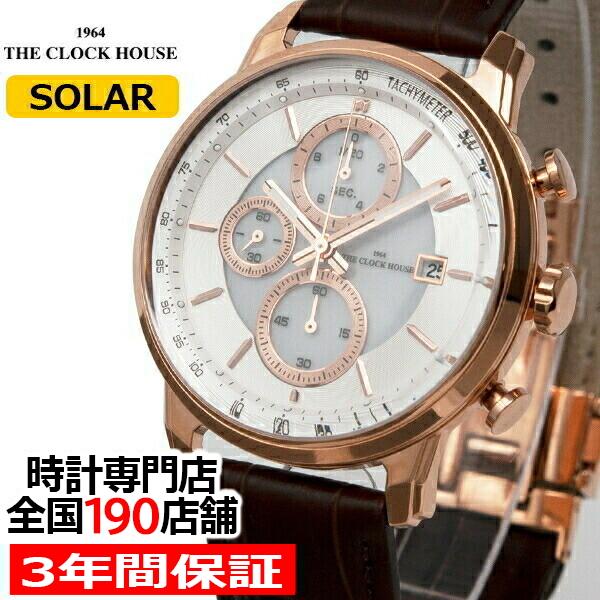 ザ クロックハウス Mbf1005 Wh2b ビジネスフォーマル メンズ 腕時計 ソーラー 茶革ベルト ホワイト クロノグラフ 雑誌掲載 ザ クロックハウスpaypayモール店 通販 Paypayモール