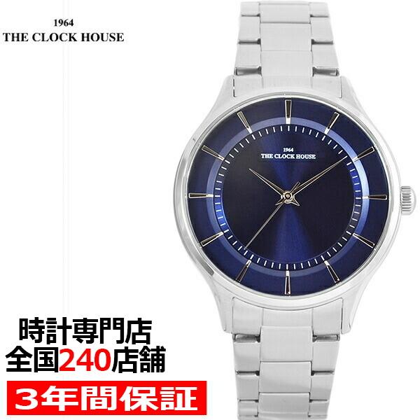 ザ クロックハウス Mbf5001 Nv1a ビジネスフォーマル メンズ 腕時計 クオーツ ステンレス ネイビー The Clock House ザ クロックハウスpaypayモール店 通販 Paypayモール