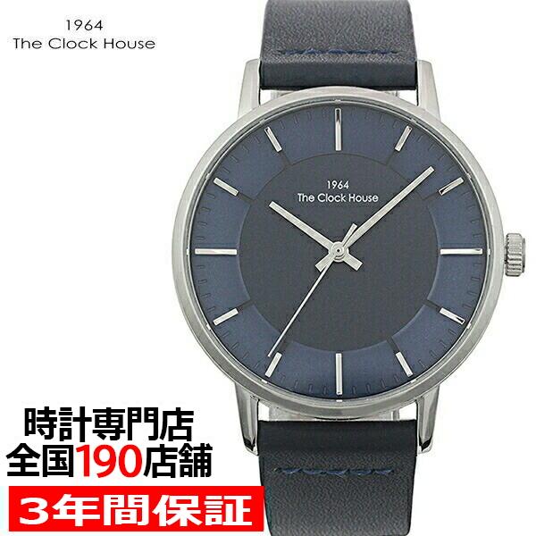 ザ クロックハウス Mca5002 Nv1b メンズカジュアル メンズ 腕時計 クオーツ 紺レザー ネイビー リーズナブル The Clock House ザ クロックハウスpaypayモール店 通販 Paypayモール