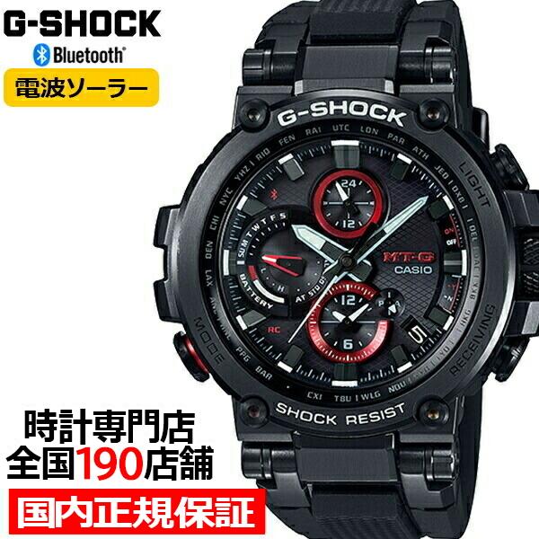 G-SHOCK MT-G 電波ソーラー Bluetooth メンズ 腕時計 ブラック MTG-B10...