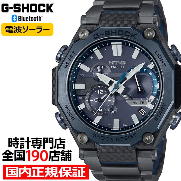 G-SHOCK MT-G カーボン 軽量化モデル MTG-B2000YBD-2AJF メンズ 腕時計 電波ソーラー Bluetooth アナログ 日本製 国内正規品 カシオ