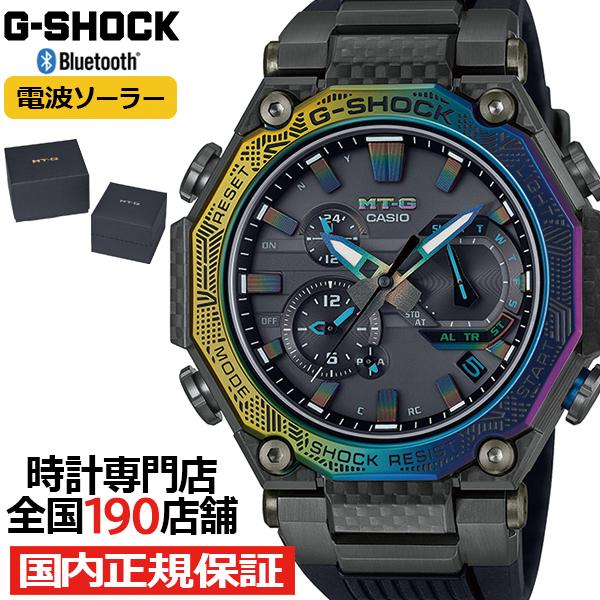 G-SHOCK MT-G 夜景 レインボー MTG-B2000YR-1AJR メンズ 腕時計 電波ソ...