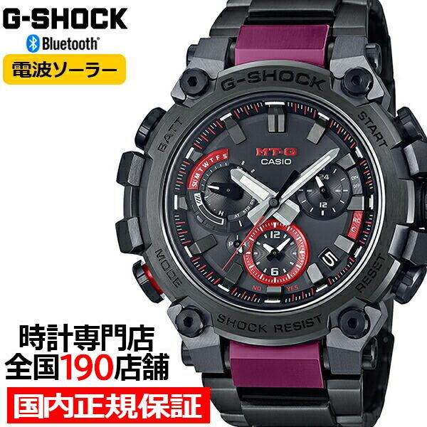 G-SHOCK Gショック MT-G MTG-B3000シリーズ MTG-B3000BD-1AJF メンズ 腕時計 電波ソーラー Bluetooth  レッド ブラック 国内正規品 カシオ