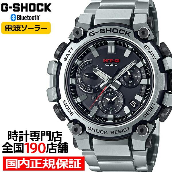 MTG-B3000D-1AJF G-SHOCK CASIO カシオ MT-G 美品 www.vicmaitours.com