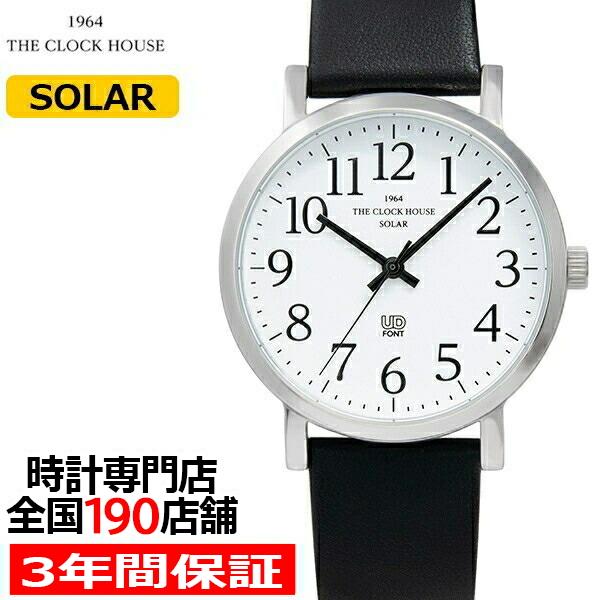 THE CLOCK HOUSE ザ・クロックハウス ユーディー MUD1001-WH1B