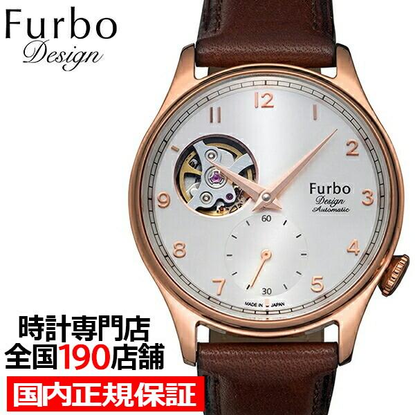 時計 Furbo design SHAVE OF NF03W nf03w-bk_a1.jpg