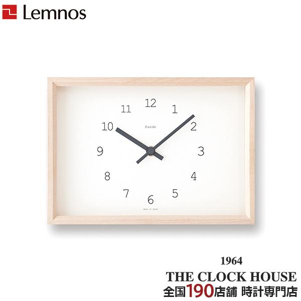 長方形の木枠の中に12個の数字だけをそっと丸く配置し、文字盤の余白が奇麗に見えるようにデザインされた時計です。木枠に使われている無垢のカエデ材は、明るくてきめが細かくとても美しい材で、年月が経つにつれ飴色に変化していきます。主張しすぎないデ...