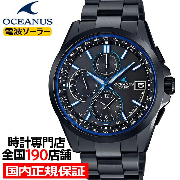 OCEANUS オシアナス クラシックライン OCW-T2600B-1AJF メンズ OCEANUS オシアナス クラシックライン OCW-T2600B-1AJF メンズ