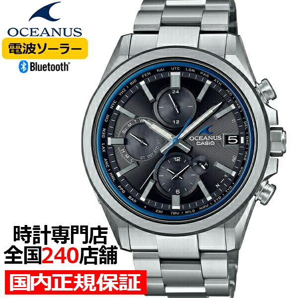 オシアナス クラシックライン Ocw T4000 1ajf メンズ 腕時計 電波ソーラー Bluetooth メタルバンド ブラック 国内正規品 カシオ 日本製 ザ クロックハウスpaypayモール店 通販 Paypayモール