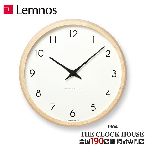 Lemnos（レムノス） タカタレムノス CASA カーサ Campagne