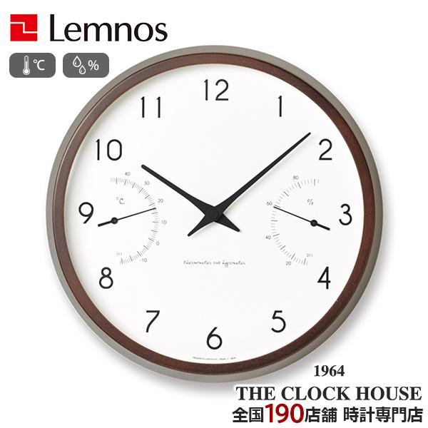 Lemnos タカタレムノス カンパーニュ エール 掛時計 クロック ブラウン  