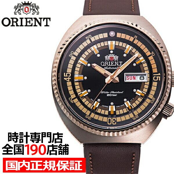 ORIENT（オリエント） Neo Classic Sports ネオクラシックスポーツ RN