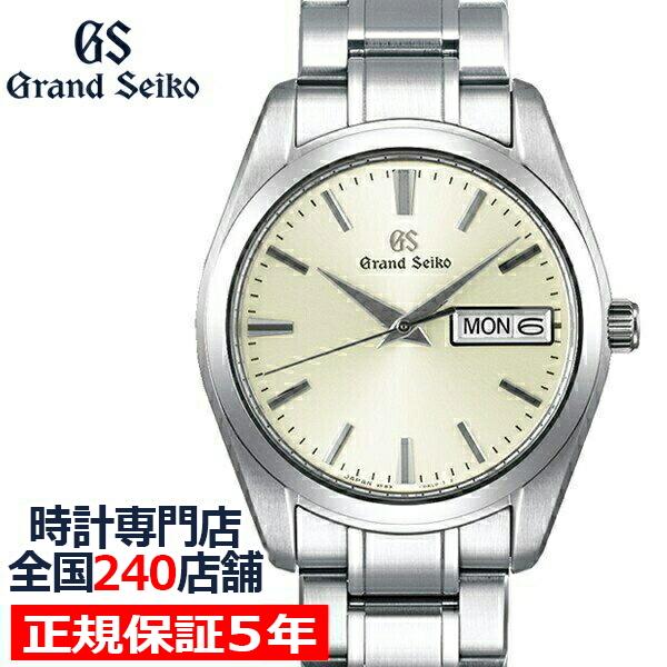 グランドセイコー クオーツ 9f メンズ 腕時計 Sbgt235 シルバー メタルベルト カレンダー スクリューバック ザ クロックハウスpaypayモール店 通販 Paypayモール