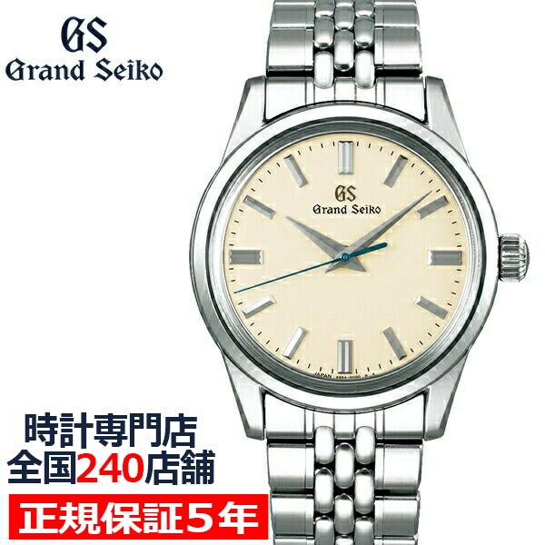 グランドセイコー メカニカル 9s 手巻き メンズ 腕時計 Sbgw235 メタルベルト アイボリー カレンダー ザ クロックハウスpaypayモール店 通販 Paypayモール