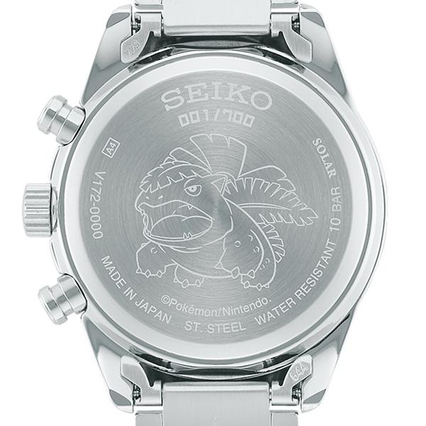 最終値下げ 8月6日発売 予約 セイコー セレクション ポケモン コラボ 限定モデル フシギバナ Sbpy160 メンズ 腕時計 ソーラー クロノグラフ グリーン 日本製 日本産 Azerbaijanfoundation Az