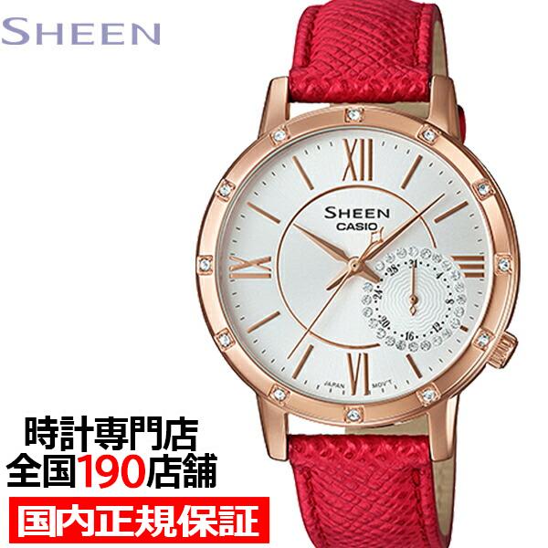 SHEEN（CASIO） カシオ シーン SHE-3046GLP-7BJF レディース 腕時計 
