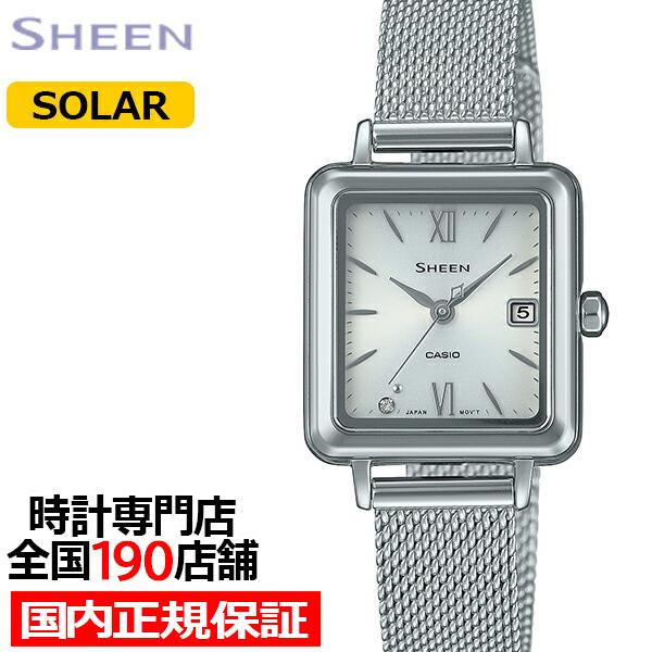 美品】CASIO SHEEN スクエア時計 金属メッシュベルト 美品