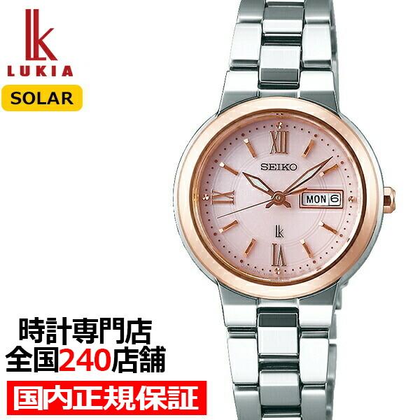 セイコー ルキア ソーラー 腕時計 レディース 防水 カレンダー デイデイト ピンク Ssvn030 ザ クロックハウスpaypayモール店 通販 Paypayモール