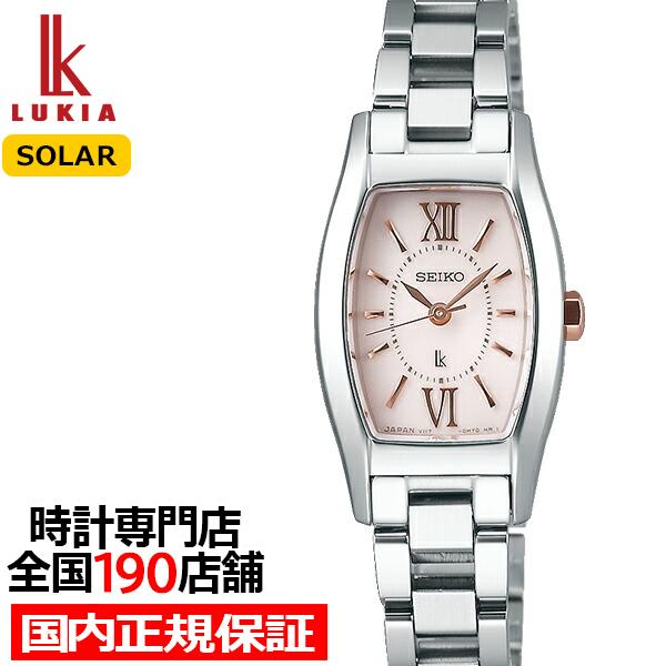 セイコー ルキア ソーラー 腕時計 レディース 防水 トノー ピンク Ssvr131 ザ クロックハウスpaypayモール店 通販 Paypayモール
