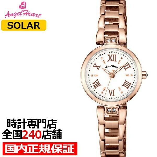 期間限定 半額以下 エンジェルハート 腕時計 レディース ソーラー Angel Heart Fs26p Wh ピンクゴールド ホワイト 高い素材 Www Centrodeladultomayor Com Uy