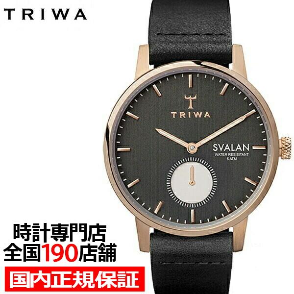 トリワ ノアールスバーラン Svst101 レディース 腕時計 クオーツ 黒レザー ブラック スモールセコンド ザ クロックハウスpaypayモール店 通販 Paypayモール