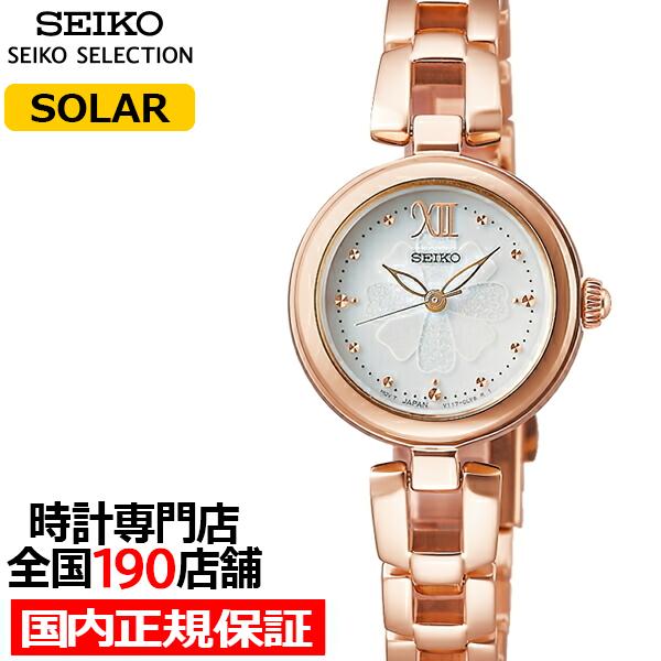 SEIKO SELECTION セイコー セレクション フラワーモチーフモデル SEIKO SELECTION セイコー セレクション フラワーモチーフモデル