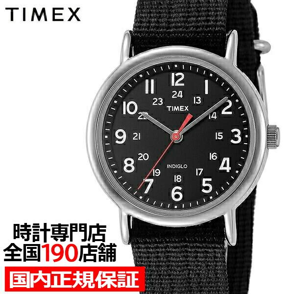 TIMEX タイメックス ウィークエンダー セントラルパーク T2N647