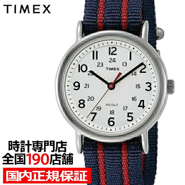 TIMEX タイメックスウィークエンダー セントラルパーク T2N747