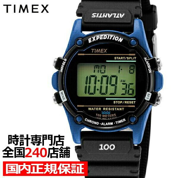 【新品】TIMEX ATLANTISデジタル腕時計 ブラック/グリーン Amazon | [TIMEX(タイメックス)] ユニセックス 腕時計