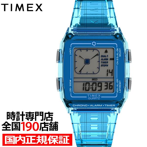 4月19日発売/予約 タイメックス Q LCA トランスパレント TW2W45100 メンズ レディース 腕時計 電池式 デジアナ スケルトン ブルー