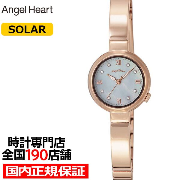 ANGEL HEART エンジェルハート ウィッシュスター WS23PG レディース