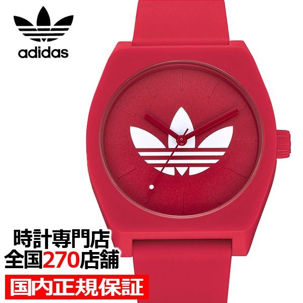 Adidas アディダス Process Sp1 Z10 3262 00 メンズ レディース 腕時計 クオーツ アナログ シリコン レッド 国内正規品 男女兼用 ザ クロックハウスpaypayモール店 通販 Paypayモール
