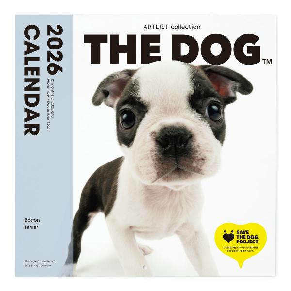 ● サイズ / 本体 : H 580mm × W 290mm（閉じた状態 : H 290mm × W 290mm）● ページ数 / 28ページ（2025年（令和7年）9月〜2026年（令和8年）12月）● 製本 / 壁掛け用・ブックレット式...