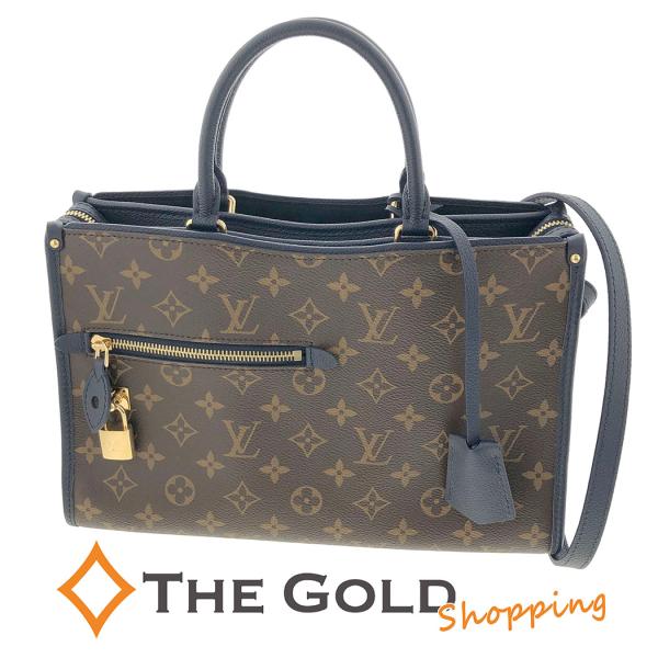 LOUIS VUITTON（ルイ・ヴィトン） ポパンクールPM M43434 モノグラム